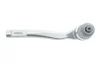 Наконечник тяги рульової (R) MB C-class (W205)/E-class (W213) 14- ASMetal 17MR1801 (фото 4)