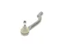 Наконечник тяги рульової (R) Nissan Qashqai/X-Trail 07-18 ASMETAL 17NS1001 (фото 3)
