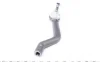 Наконечник тяги рульової (L) Renault Kadjar/Nissan Qashqai 13- ASMETAL 17NS1010 (фото 3)