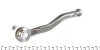 Наконечник тяги рульової (L) Citroen C4/Peugeot 208 12- ASMETAL 17PE0400 (фото 2)