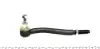 Наконечник тяги рульової (R) Peugeot 305/405 1.4-1.9 82-96 ASMETAL 17PE2001 (фото 4)