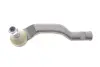 Накінечник тяги рульової (L) Renault Clio 19/Nissan Juke 19- ASMETAL 17RN5800S (фото 3)
