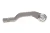 Накінечник тяги рульової (L) Renault Clio 19/Nissan Juke 19- ASMETAL 17RN5800S (фото 4)