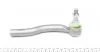 Наконечник тяги рульової (L) Toyota Camry 01-11 ASMETAL 17TY1010 (фото 4)