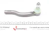 Наконечник тяги рульової (L) Toyota Corolla 06-/Auris 07-12/Prius+ 11- ASMetal 17TY2000 (фото 3)
