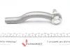 Наконечник тяги рульової (L) Toyota Corolla 06-/Auris 07-12/Prius+ 11- ASMetal 17TY2000 (фото 4)