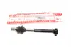 Тяга рульова (L) BMW 3 (E30) 82-94 (з пильником) ASMETAL 20BM0021 (фото 1)