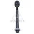 Тяга рульова Land Rover Range Rover 02-12 ASMETAL 20LR0600 (фото 3)