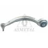 Важіль підвіски (передній/знизу) (L) Audi A4/A5 15- ASMETAL 23AU0130B (фото 1)