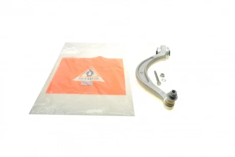 Важіль підвіски (передній/знизу) (R) Audi A4/A5 15- (к-кт) ASMetal 23AU0131