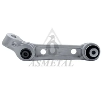 Важіль підвіски (передній/ззаду/знизу/L) BMW 5 (G30/F90/G31)16- (без болтів) ASMETAL 23BM0352B