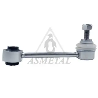 Тяга стабілізатора (заднього) BMW X3 (F25)/X4 (F26) 10-18 ASMETAL 26BM2750