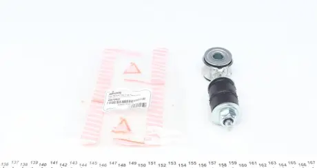 Тяга стабілізатора (переднього) Fiat Tipo/Lancia Dedra 1.1-3.2 87-05 ASMETAL 26FI0500