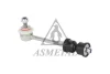 Тяга стабілізатора (заднього) Volvo XC 70/Ford Mondeo 1.6-4.4 06- (L=179mm) ASMETAL 26FR2210 (фото 1)