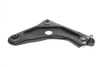 Важіль підвіски (передній/знизу) (R) Citroen C3 09-/Peugeot 207 06-15\'208 12- ASMETAL 30CT0611 (фото 1)
