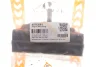 Подушка двигуна (R) Fiat Ducato/Citroen Jumper/Peugeot Boxer 1.9-2.5D/TD/TDI 94- ASMetal 45FI3081 (фото 2)