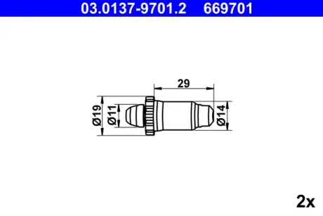 Механізм розводки колодок ручника BMW 3 E46/E90/F30/F80) 97- (к-кт) ATE 03.0137-9701.2
