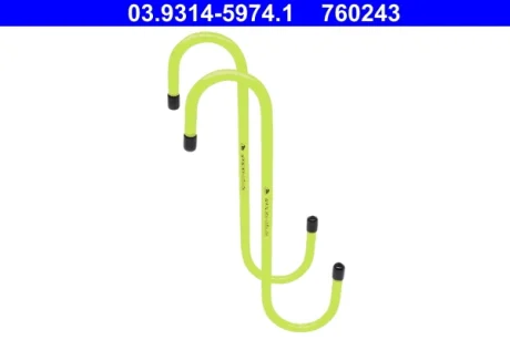 Гачок для заміни гальмівного супорта (к-кт 2 шт) ATE 03.9314-5974.1
