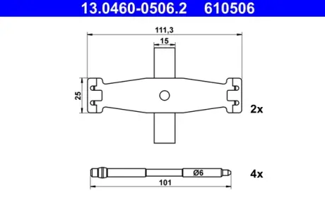 Планка супорта (заднього) прижимна (к-кт) BMW 3 (F30/F80) 1.6-2.8i 12- (Brembo) ATE 13.0460-0506.2
