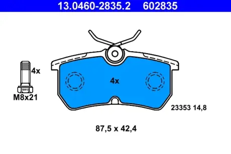 Тормозные колодки ATE 13.0460-2835.2