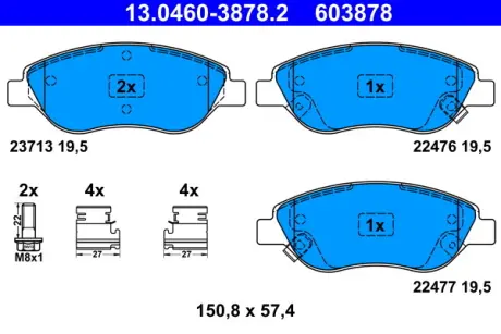 Тормозные колодки ATE 13.0460-3878.2