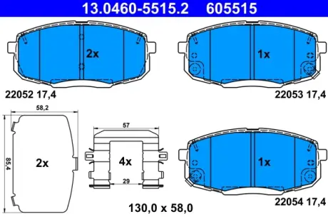 Тормозные колодки ATE 13.0460-5515.2