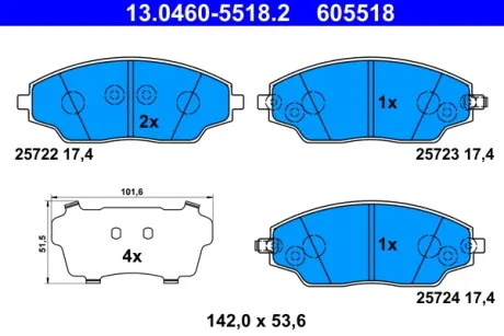 Тормозные колодки ATE 13.0460-5518.2