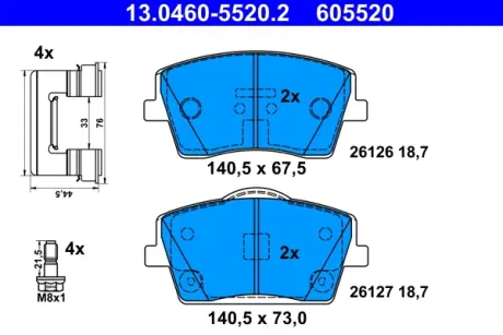 Гальмівні колодки ATE 13.0460-5520.2