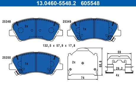 Тормозные колодки ATE 13.0460-5548.2
