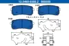 Колодки гальмівні (задні) Kia Sorento 15-20 (з аксесуарами) ATE 13.0460-5555.2 (фото 1)