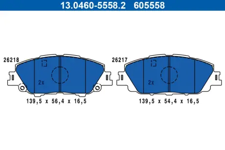 Гальмівні колодки ATE 13.0460-5558.2