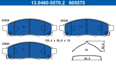 Колодки гальмівні (передні) Mitsubishi L200 05-/Pajero Sport II 08-/Fiat Fullback 16- (з аксесуарами) ATE 13.0460-5570.2