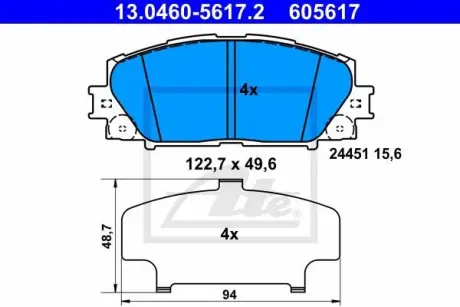 Тормозные колодки ATE 13.0460-5617.2