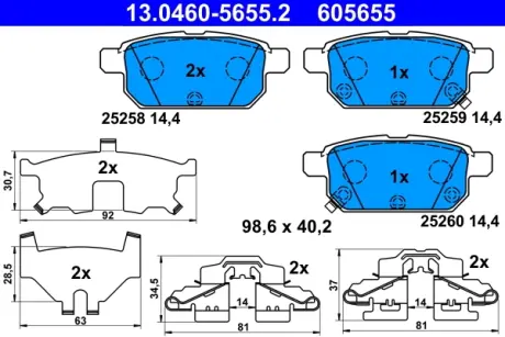 Гальмівні колодки ATE 13.0460-5655.2