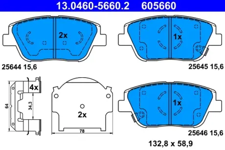 Тормозные колодки ATE 13.0460-5660.2