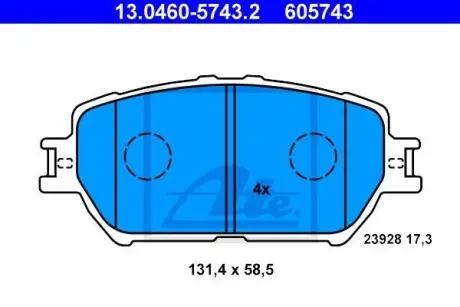Тормозные колодки ATE 13.0460-5743.2