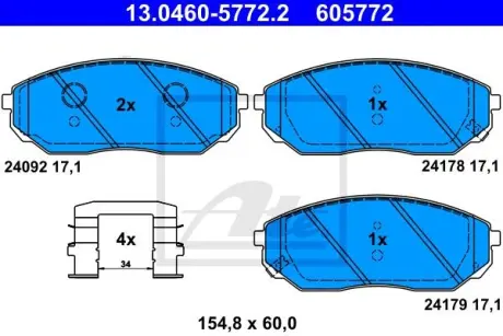 Тормозные колодки ATE 13.0460-5772.2