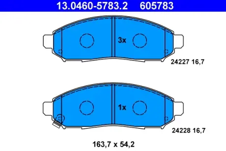 Тормозные колодки ATE 13.0460-5783.2
