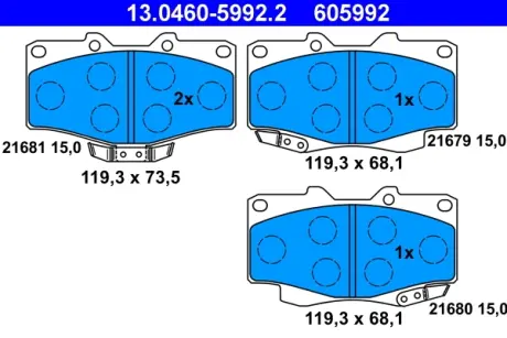 Тормозные колодки ATE 13.0460-5992.2
