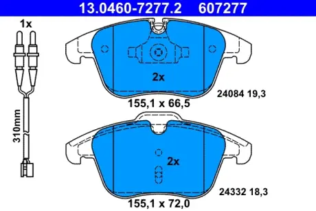 Тормозные колодки ATE 13.0460-7277.2