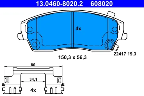 Колодки гальмівні (передні) Chrysler 300C 04-/300 II 12-/Dodge Challenger 08-/Charger 05- ATE 13.0460-8020.2 (фото 1)