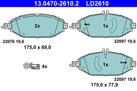 Тормозные колодки ATE 13.0470-2610.2
