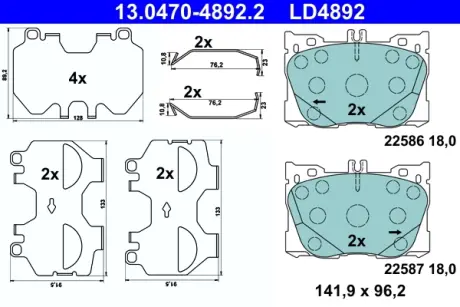 Тормозные колодки ATE 13.0470-4892.2
