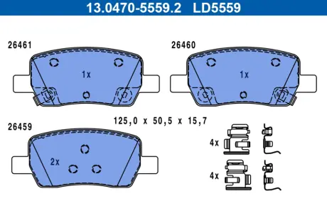 Тормозные колодки ATE 13.0470-5559.2