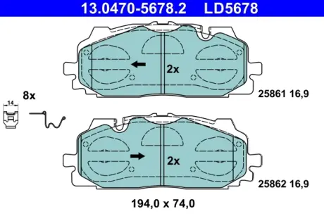 Тормозные колодки ATE 13.0470-5678.2