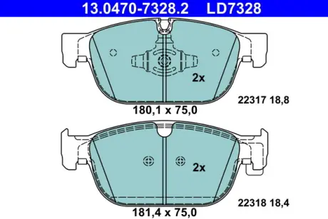 Тормозные колодки ATE 13.0470-7328.2