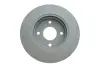 Диск гальмівний (передній) Ford Fiesta 00-08/Focus 98-04/Fusion 02-12 (258x22) (з покр.) (вент.) ATE 24.0122-0172.1 (фото 2)