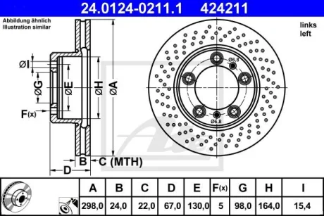 Диск гальмівний передн Лів PORSCHE BOXSTER, CAYMAN 2.7 11.04-12.09 ATE 24012402111