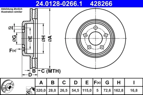 Диск гальмівний (передній) Chrysler 300C 04-/Dodge Challenger/Charger 05- (320x28) ATE 24.0128-0266.1