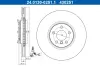 Диск гальмівний (передній) BMW X1 (U11) 22- (334x30) B38/B47/B48 ATE 24.0130-0251.1 (фото 1)